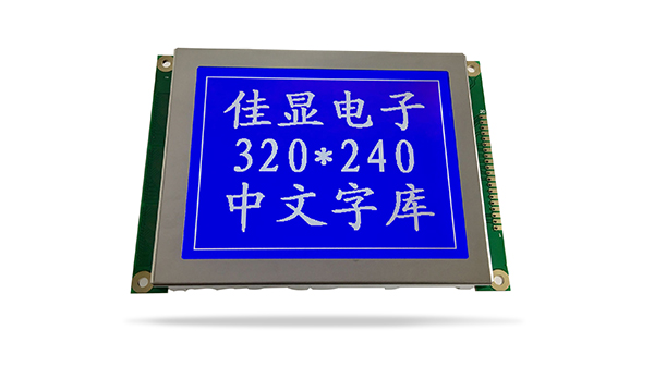 圖形點陣液晶模塊JXD320240BE-TP 蘭屏負(fù)顯