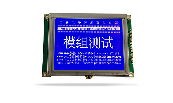 圖形點陣液晶模塊JXD320240BE-TP 蘭屏負(fù)顯